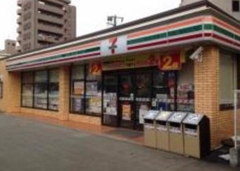 コンビニ　セブンイレブン鶴見岸谷店（コンビニ）まで572m