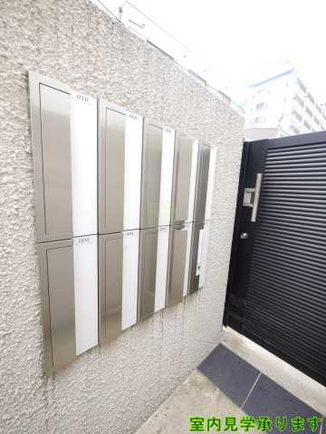 その他共有部分　メゾントレフル