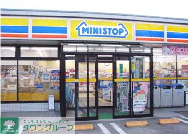 コンビニ　ミニストップ（コンビニ）まで650m