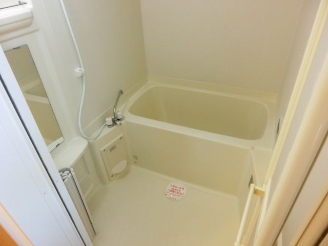 バス・シャワールーム　便利な追焚機能付き