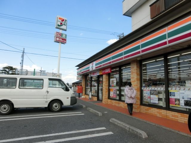 コンビニ　セブンイレブン市原青柳店（コンビニ）まで300m