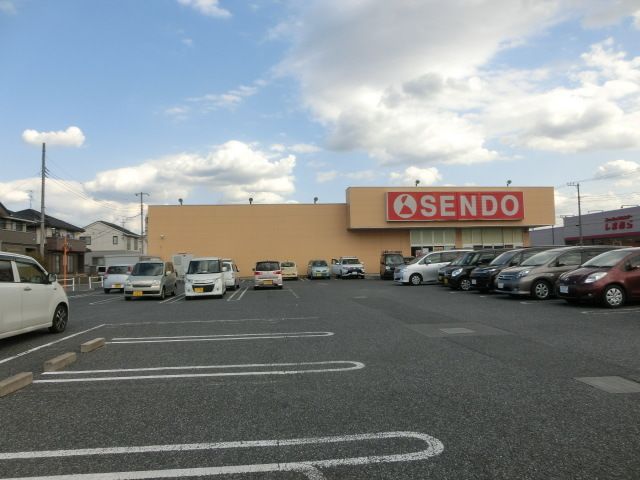 スーパー　ＳＥＮＤＯ青柳店（スーパー）まで450m