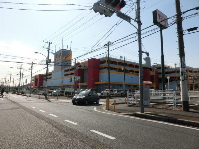 ショッピングセンター　アピタ市原（ショッピングセンター）まで2300m