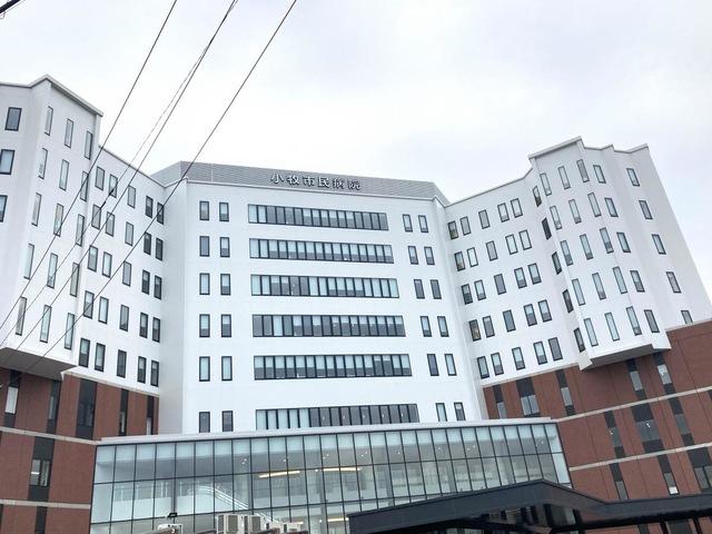 その他　小牧市民病院（その他）まで3608m