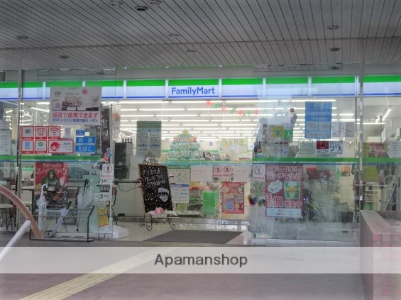 コンビニ　ファミリーマート（コンビニ）まで199m