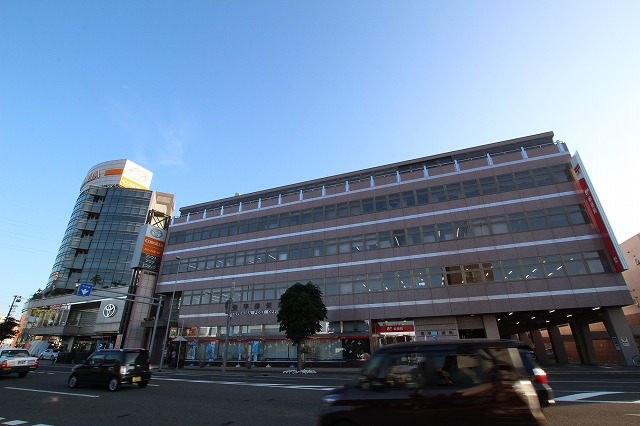 郵便局　豊平郵便局（郵便局）まで538m