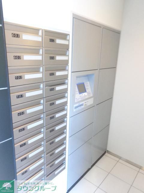 その他共有部分　宅配ボックス