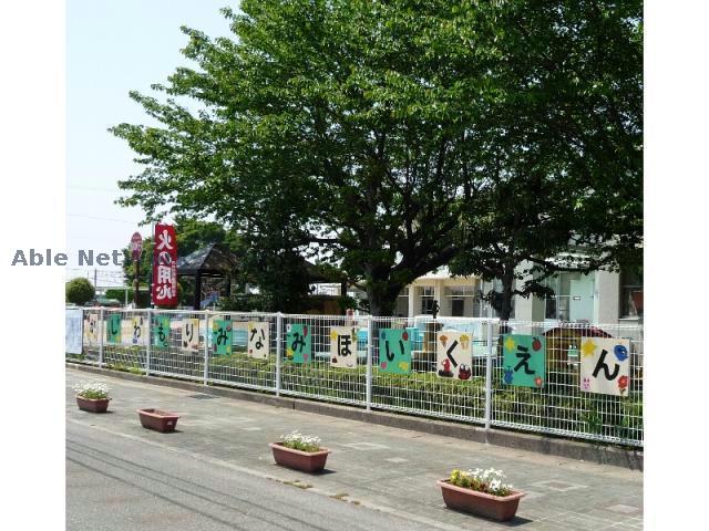 幼稚園・保育園　柏森南保育園（幼稚園・保育園）まで791m