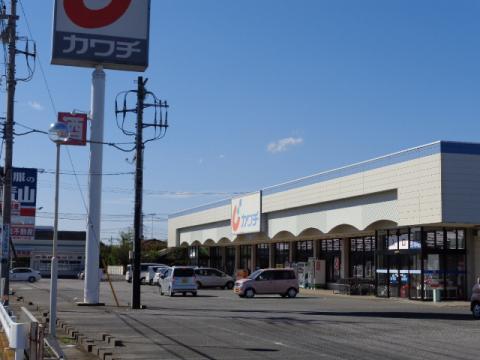 その他　カワチ薬品荒川沖店（その他）まで1077m