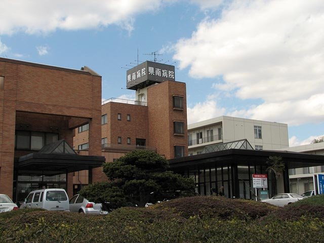 その他　県南病院（その他）まで1087m