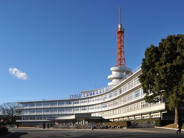その他　東海大学湘南キャンパス（その他）まで1000m