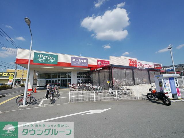 スーパー　Olympic所沢西店（スーパー）まで180m