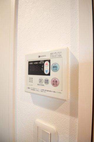 その他設備　（別タイプ参考写真）グランティアラ駒込　北区中里３