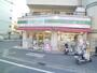 コンビニ　１００円ローソン（コンビニ）まで150m