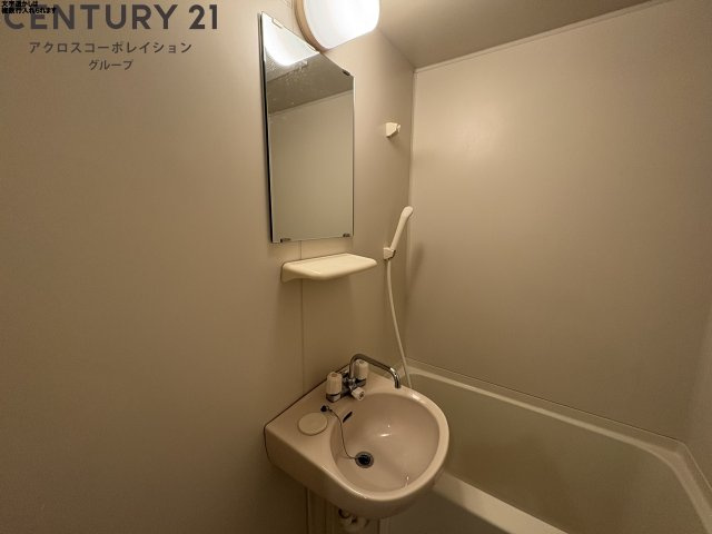 洗面設備　浴室内に洗面台がついてます！