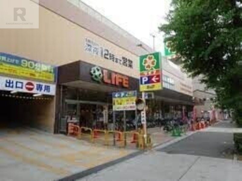 スーパー　ライフ緑橋店（スーパー）まで511m