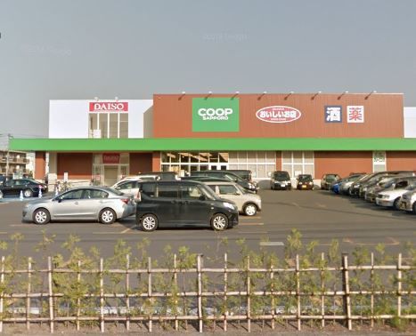 スーパー　コープさっぽろほんどおり店（スーパー）まで421m