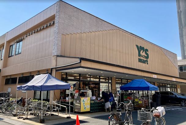 スーパー　（株）ワイズマート／高田馬場店（スーパー）まで285m