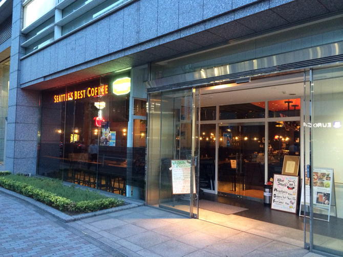 飲食店　シアトルズベストコーヒーヴァション日本橋兜町店（飲食店）まで255m
