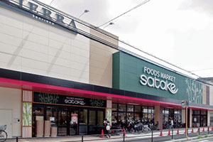 スーパー　Foods Market satakeビエラ千里丘店（スーパー）まで394m