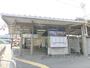 その他　御殿山駅（その他）まで2700m