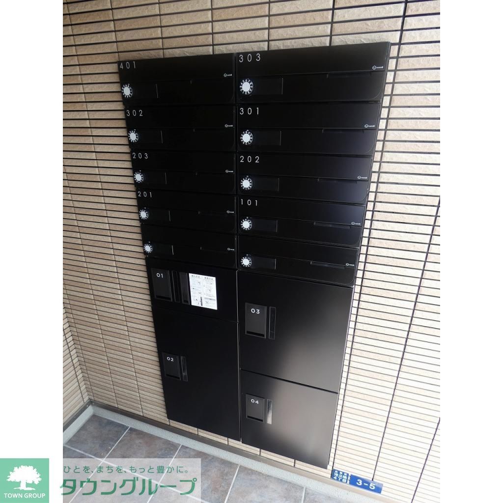 その他共有部分