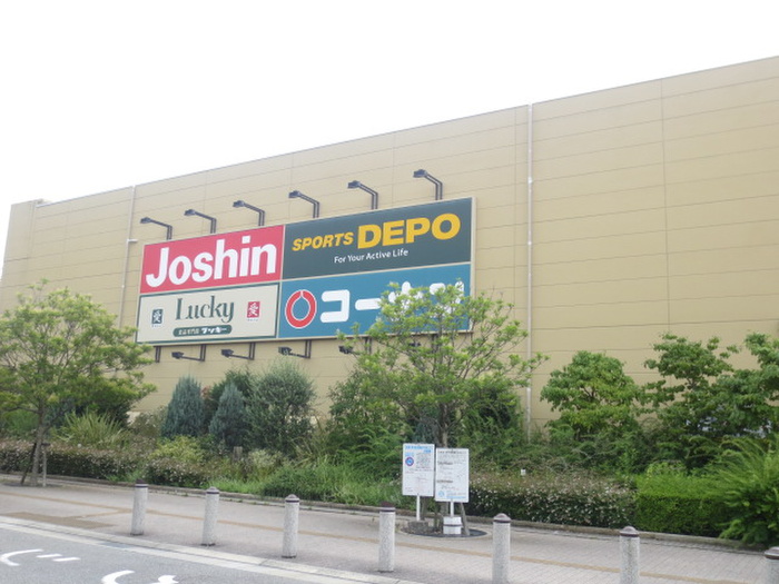 ショッピングセンター　グランドゲート（ショッピングセンター）まで1380m