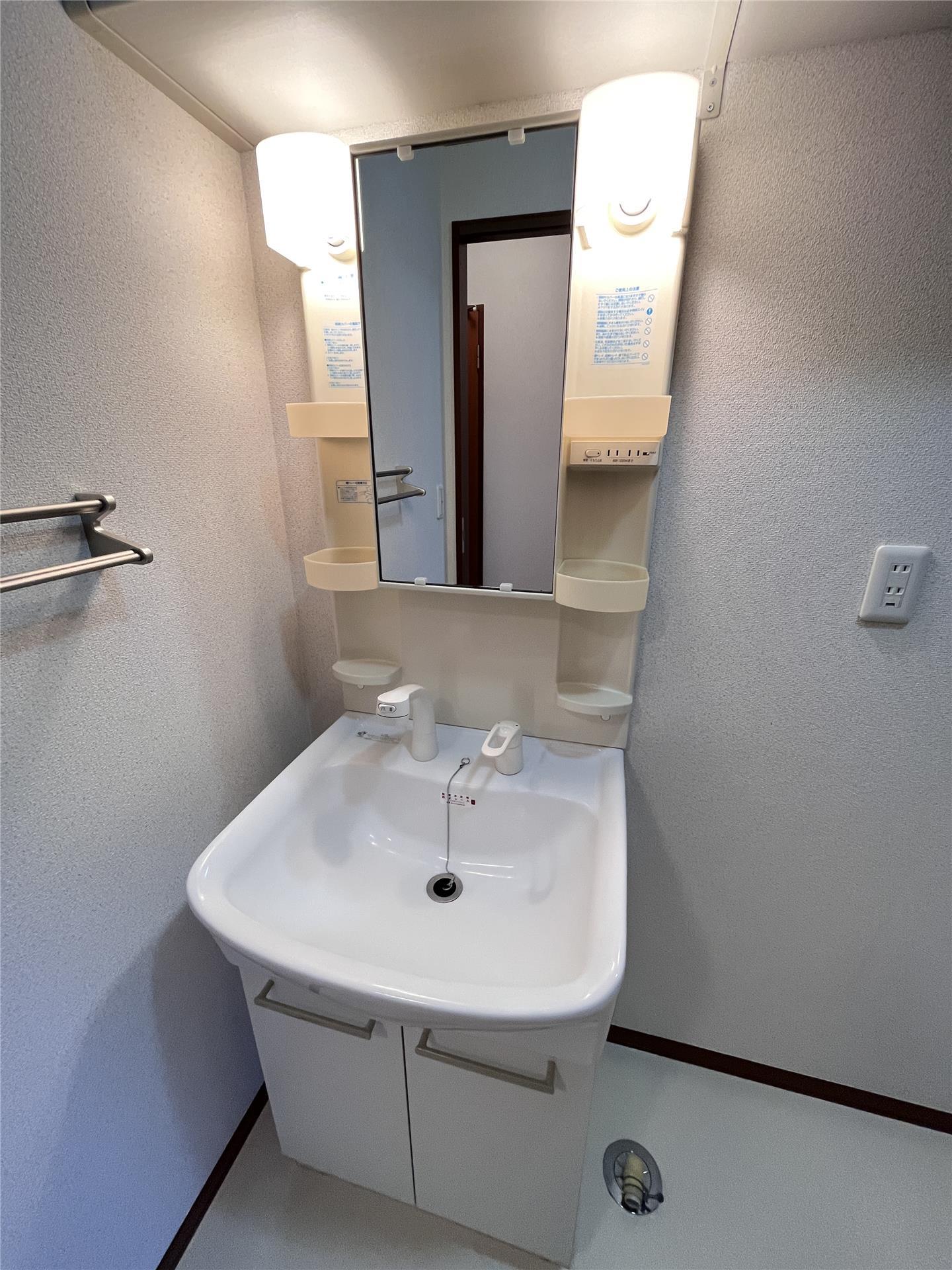 洗面設備　洗髪洗面化粧台