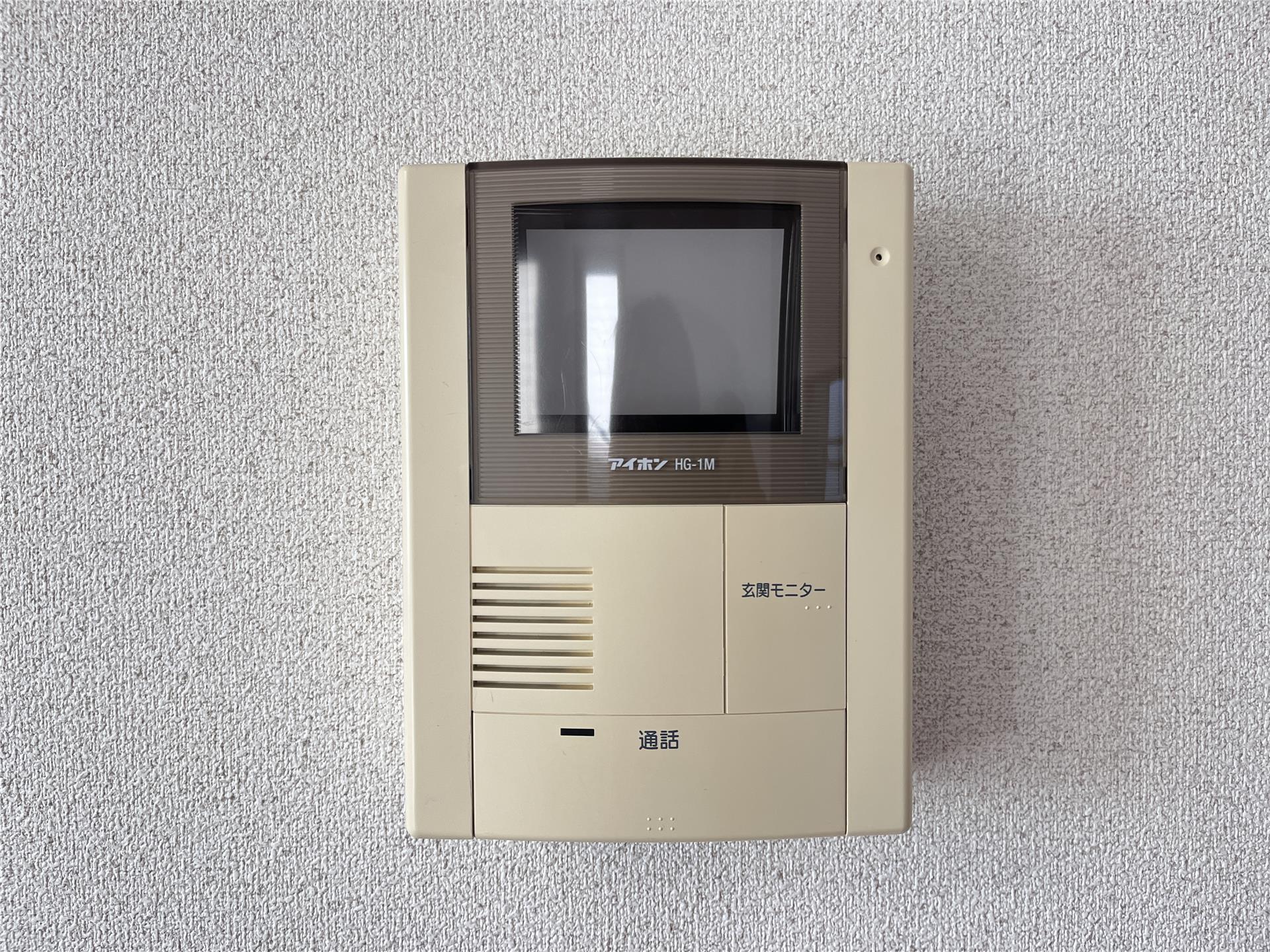 セキュリティ　モニターホン