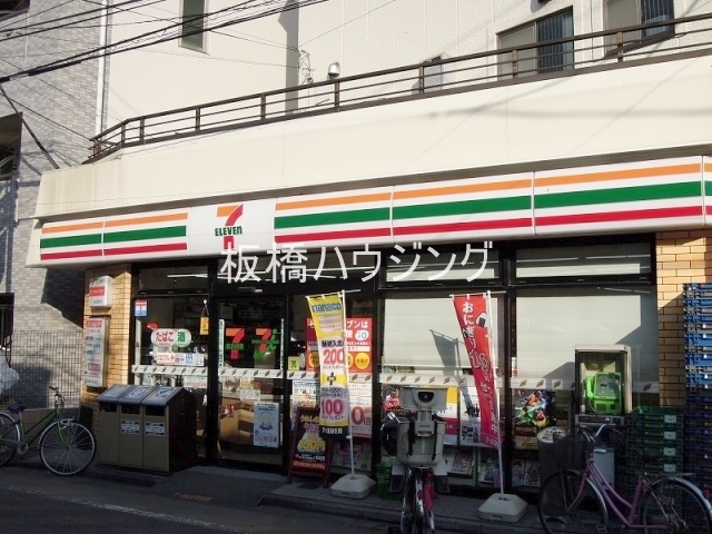 コンビニ　セブンイレブン板橋大和町店（コンビニ）まで242m