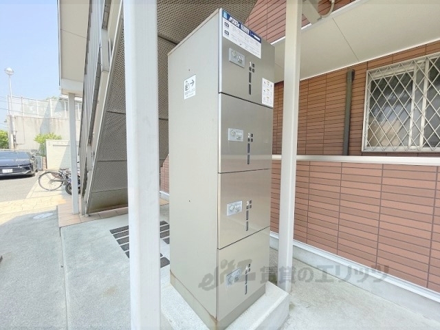 その他共有部分　宅配ボックス