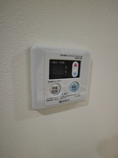 その他設備　※別号室の参考写真になります。