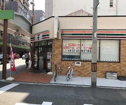 コンビニ　セブンイレブン 大阪南久宝寺町1丁目店（コンビニ）まで227m