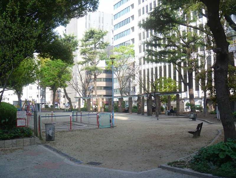 公園　久宝公園（公園）まで619m