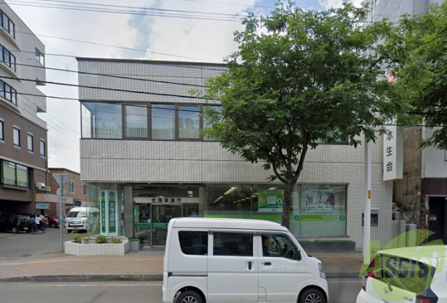 銀行　北海道銀行澄川支店（銀行）まで573m