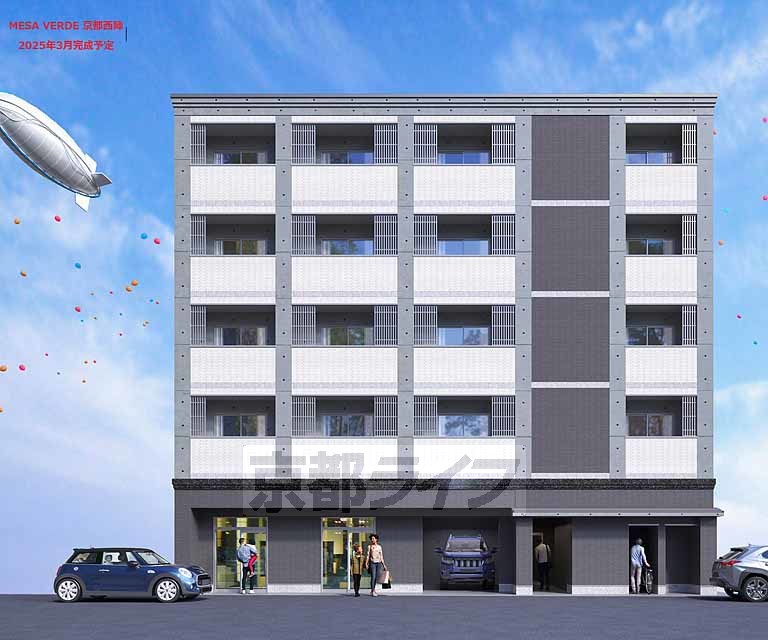 建物外観　予想図