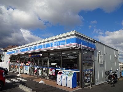 コンビニ　ローソン 松茂町笹木野店（コンビニ）まで284m