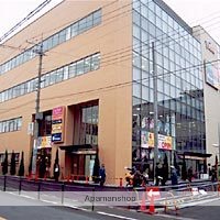 スーパー　フレスコ三国店（スーパー）まで323m