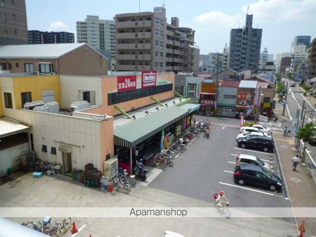 スーパー　マックスバリュ代官店（スーパー）まで615m