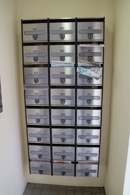 その他共有部分