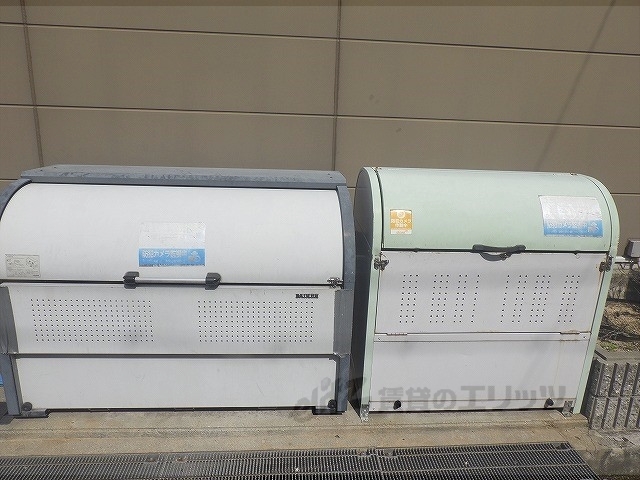 その他　ゴミ置き場