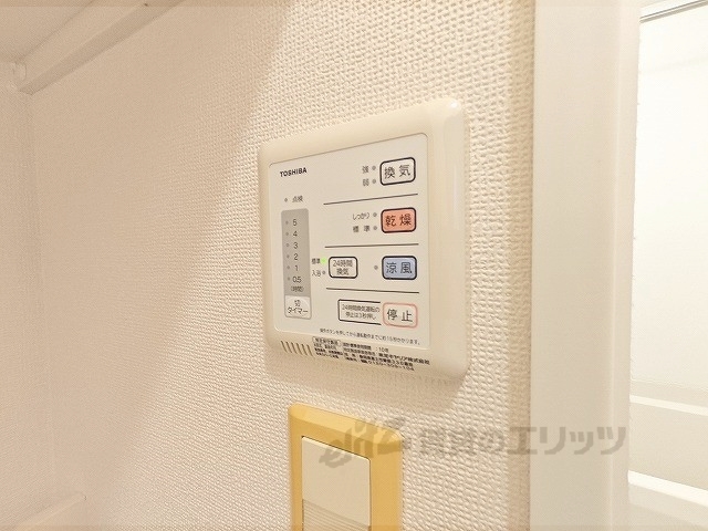 その他設備　浴室乾燥機
