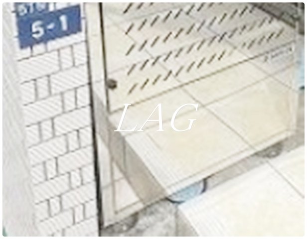 その他共有部分　ゴミ置き場です。