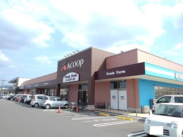 スーパー　Ａ・コープ鹿児島末吉店（スーパー）まで1100m