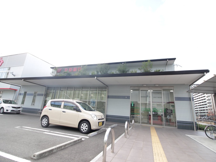 銀行　京都銀行（銀行）まで1200m
