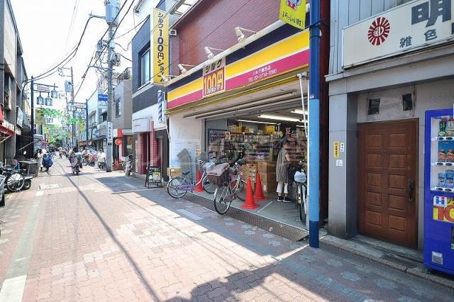 ショッピングセンター　シルク（ショッピングセンター）まで387m