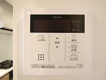 その他設備　★追い焚き付きオートバス★