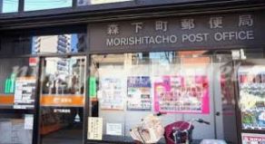 コンビニ　セブンイレブン墨田菊川1丁目店（コンビニ）まで343m