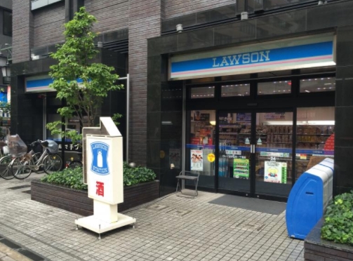 コンビニ　ローソン小石川1丁目店（コンビニ）まで363m