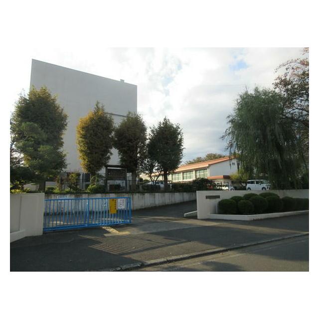 小学校　秦野市立末広小学校（小学校）まで1114m